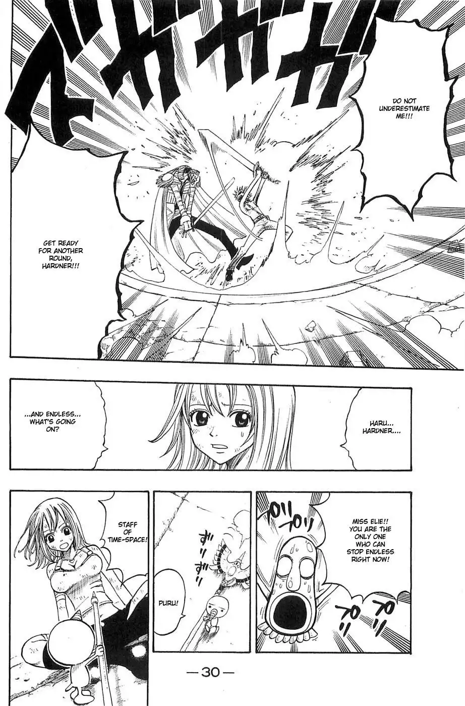 Rave Master Chapter 228 8